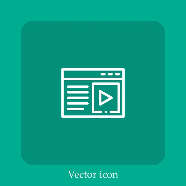 Multimedia Vektor Symbol Lineare Icon Line Mit Editierbarem Strich — Stockvektor