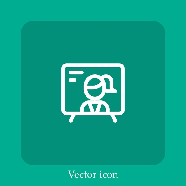 Иконка Вектора Новостей — стоковый вектор
