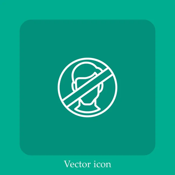 Ícone Vetorial Avatar Linear Icon Line Com Curso Editável — Vetor de Stock