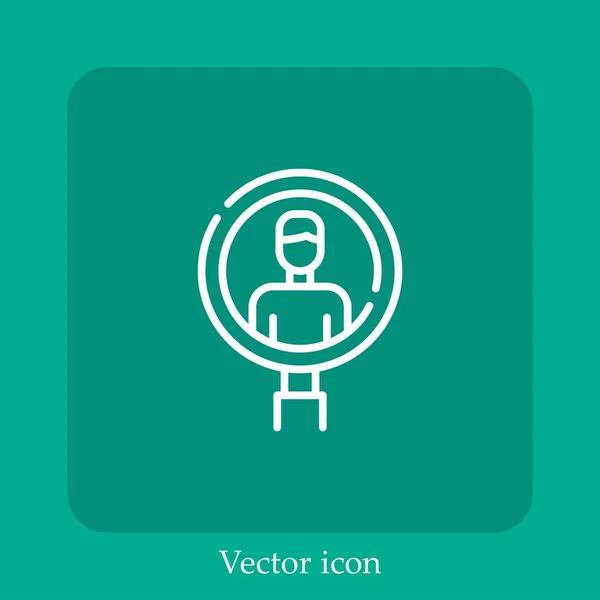 Ziel Vektor Symbol Lineare Icon Line Mit Editierbarem Strich — Stockvektor