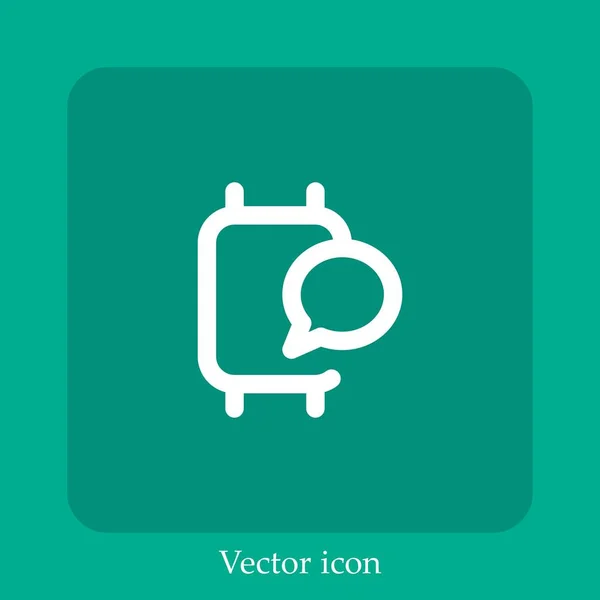 Смотреть Векторную Иконку Сообщения — стоковый вектор