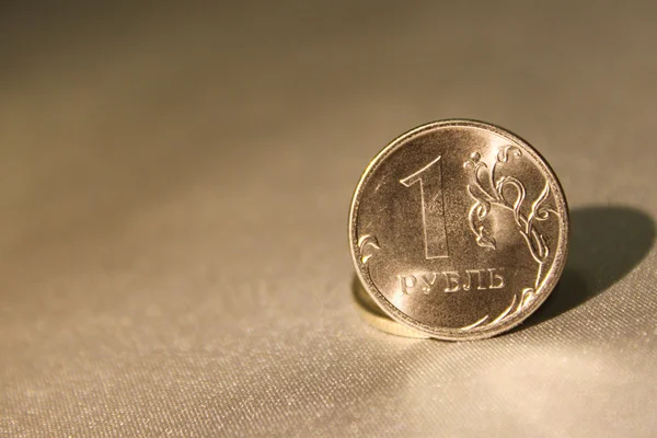 Mønt af en russisk rubel - Stock-foto