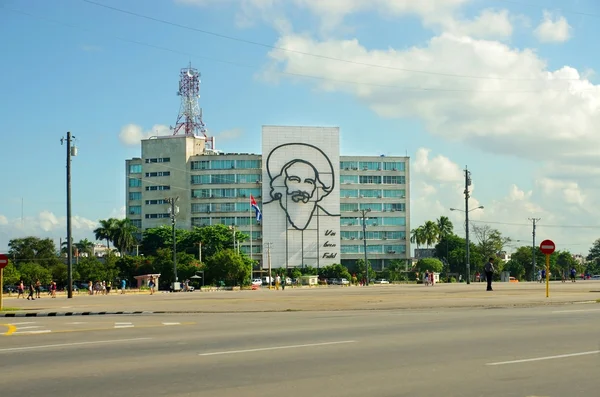 Ministerstwo łączności w Plaza de la Revolucion Hawana — Zdjęcie stockowe