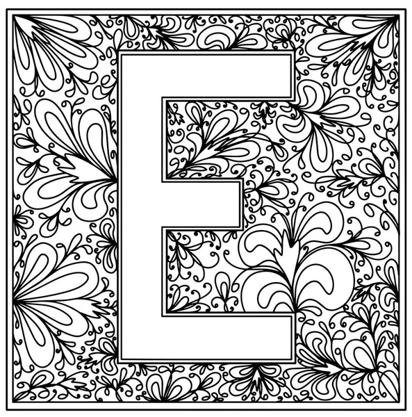 Lettre Sur Fond Blanc Décoration Monogramme Coloriage Illustration Vectorielle — Image vectorielle