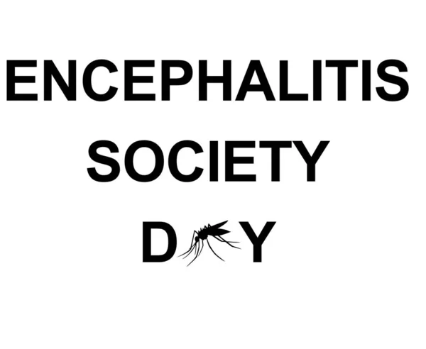 Encephalitis Society Day symbol, sign or logo. Padlock design. White background. Vector Illustration.