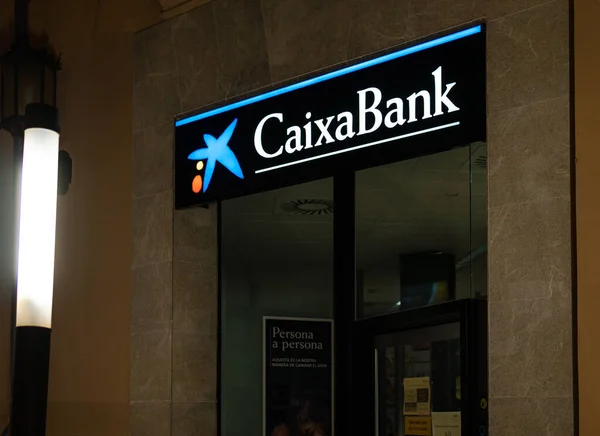 Campos España Noviembre 2020 Oficina Banco Español Noche —  Fotos de Stock
