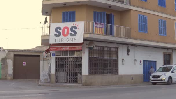 Campos Spain Fefebruary 2021 Bar Closed Due Spanish Governmental Measures — Vídeo de Stock