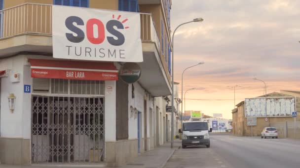 Campos Spain Fefebruary 2021 Bar Closed Due Spanish Governmental Measures — Vídeo de Stock
