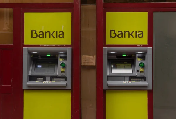 Palma Mallorca España Mayo 2021 Primer Plano Cajero Automático Bankia —  Fotos de Stock