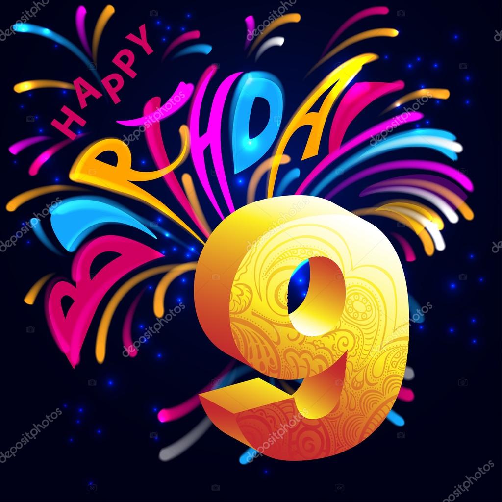 Zum 9. Geburtstag Zum 9. Geburtstag