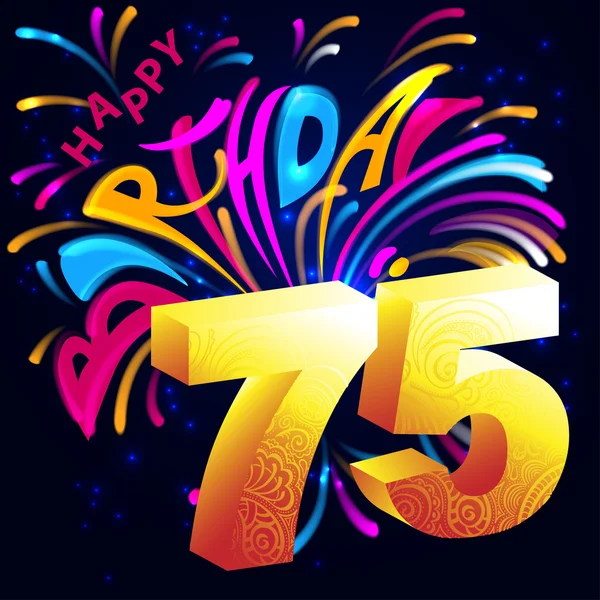 Fireworks Happy Birthday with a gold number 75 — Stock Vector