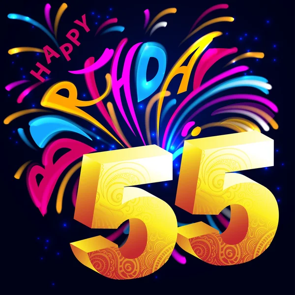 Fireworks Happy Birthday with a gold number 55 — Stock Vector
