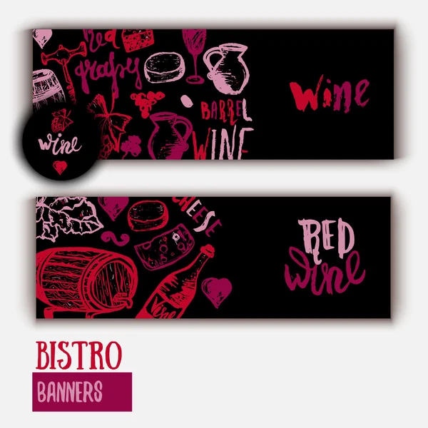 Wine list Template Banner mit handgezeichneten Illustrationen und Schriftzügen. Weinzeichen - Flasche, Glas, Traube, Traubenblatt, Käse. — Stockvektor