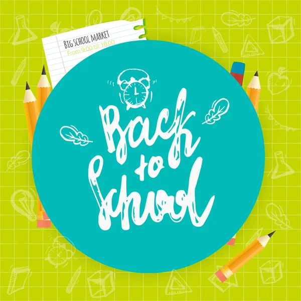 Back to School lettering hand drawn banner design. Colorful poster isolated on doodle background with apple, book, pencil. — Stock Vector