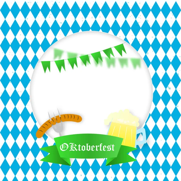 Vector oktoberfest illustration with fork, sausage and beer  for your design with space for your text. — Stock Vector