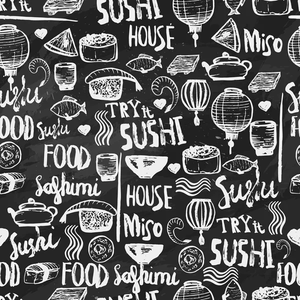 Jepang sushi makanan tak berjahit latar belakang. Ilustrasi gambar tangan pada latar belakang kapur gelap. Dapat digunakan untuk menu, spanduk, undangan . - Stok Vektor