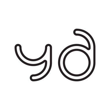 ilk harf vektör logo simgesi