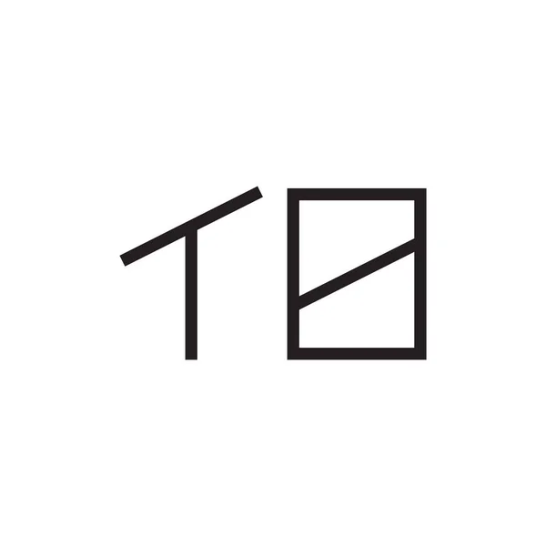 Icona Iniziale Del Logo Vettoriale Della Lettera — Vettoriale Stock
