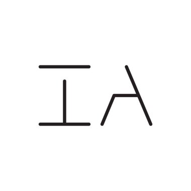 a ilk harf vektör logo simgesi