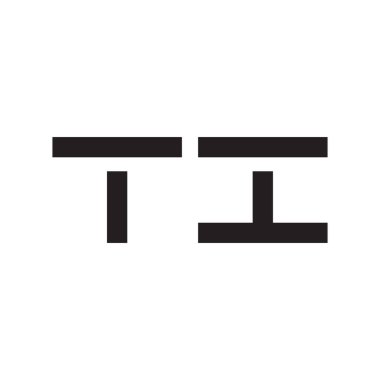ti ilk harf vektör logo simgesi