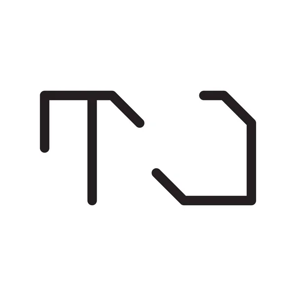 Піктограма Початкової Літери Векторного Логотипу — стоковий вектор