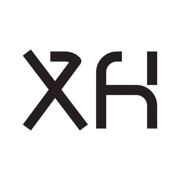 Xh頭文字ベクトルロゴアイコン — ストックベクタ