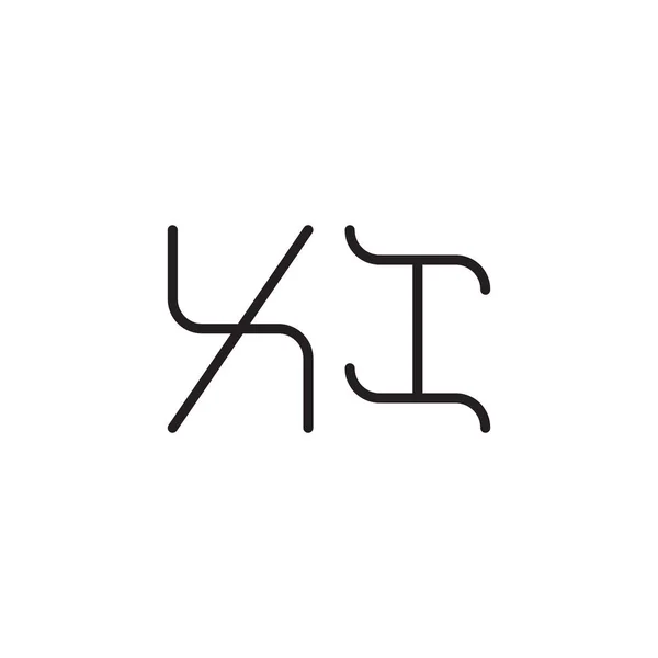 Початкова Літера Векторний Логотип Піктограма — стоковий вектор