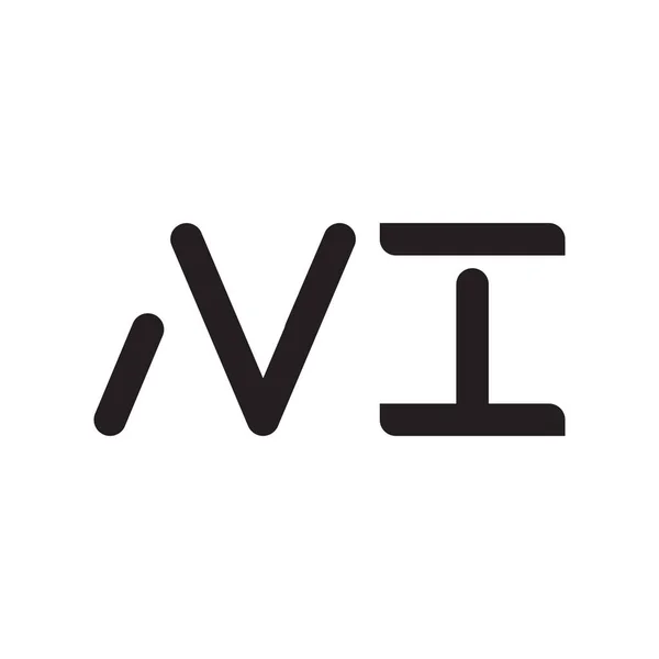 Ícone Logotipo Vetor Letra Inicial — Vetor de Stock