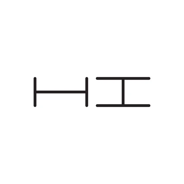 Hola Inicial Carta Vector Logotipo Icono — Archivo Imágenes Vectoriales