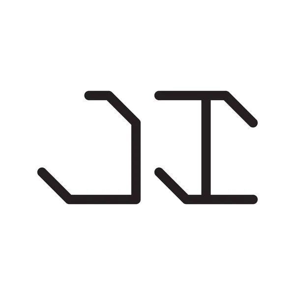 Початкової Літери Вектор Значок Логотипу — стоковий вектор