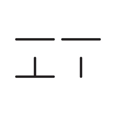 ilk harf vektör logo simgesi