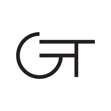 gt ilk harf vektör logosu