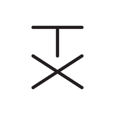 tx ilk harf vektör logosu