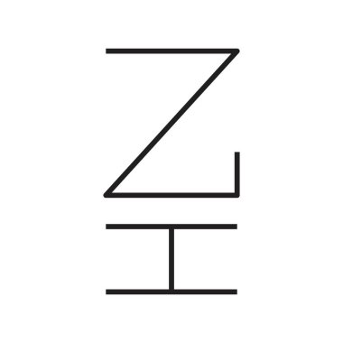 zi ilk harf vektör logosu