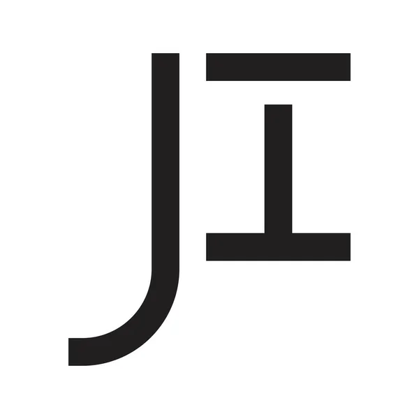 Αρχικό Γράμμα Διάνυσμα Λογότυπο — Διανυσματικό Αρχείο