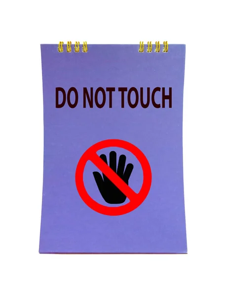 Não Toque Sinal Símbolo Cartão Roxo Texto Preto Com Plam — Fotografia de Stock