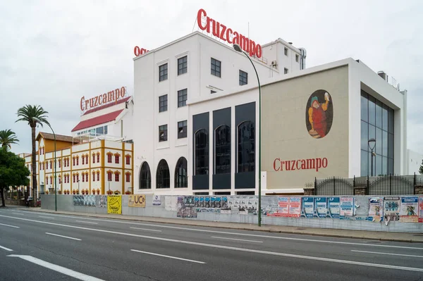 塞维利亚 安达卢西亚 2020年11月13日 塞维利亚市著名的Cruzcampo啤酒总部 烹饪活动和展销会都在公司的设施内举行 — 图库照片