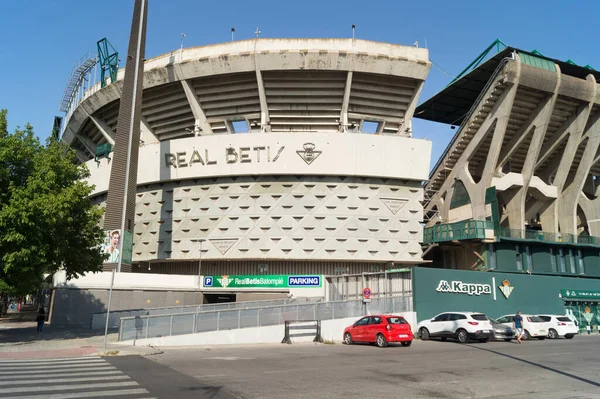 Real Betis Balompie Estadio Fútbol Liga Española Fútbol Liga Sevilla — Foto de Stock