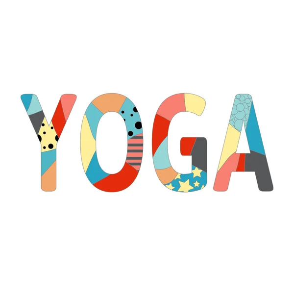 Iscrizione colorata Yoga . — Vettoriale Stock