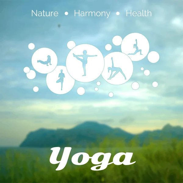 Plantilla de fondo de yoga — Vector de stock