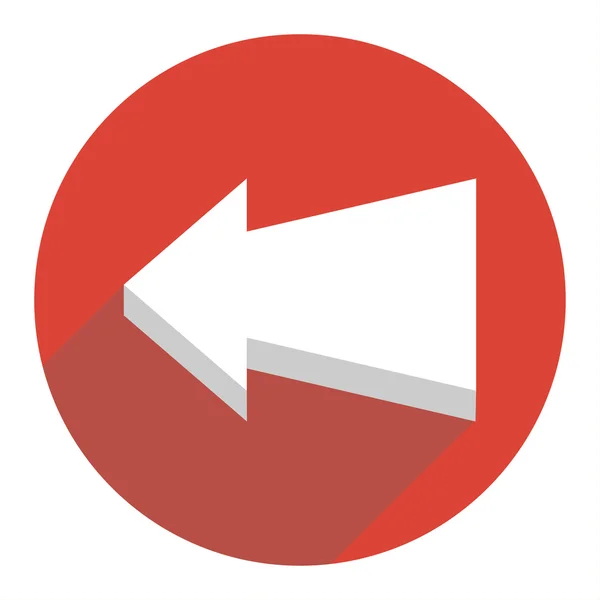 Icono de flecha blanca. Ilustración vectorial — Vector de stock