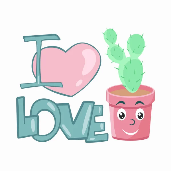 鍋にサボテン 文字です ベクトル 笑顔でかわいい植物 私はそれが大好きです シール 印刷用イラスト — ストックベクタ