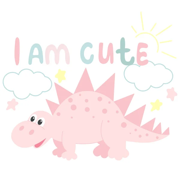 優しいドラゴンストックベクター ロイヤリティフリー優しいドラゴンイラスト Depositphotos