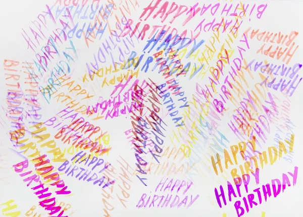 Надпись с днем рождения акварель — стоковое фото