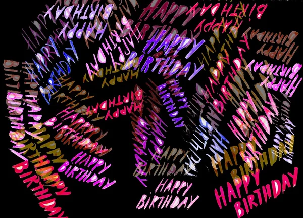 Inscription happy birthday watercolor — Stock Photo, Image