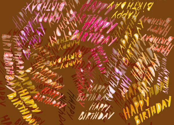 Napis szczęśliwy urodziny akwarela — Zdjęcie stockowe