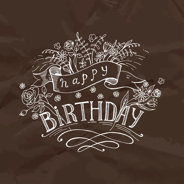 Happy birthday hand lettering — стоковый вектор