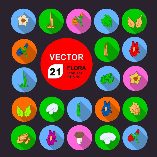 Barn ikoner set1 — Stock vektor