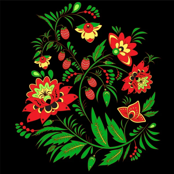 Traditional slavs pattern. vector illustration — Stok Vektör