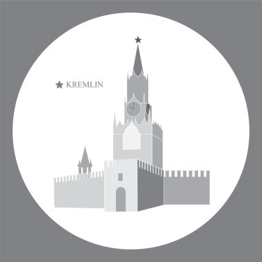 Kremlin. Moskova. Banner tasarımı. hisse senedi vektör